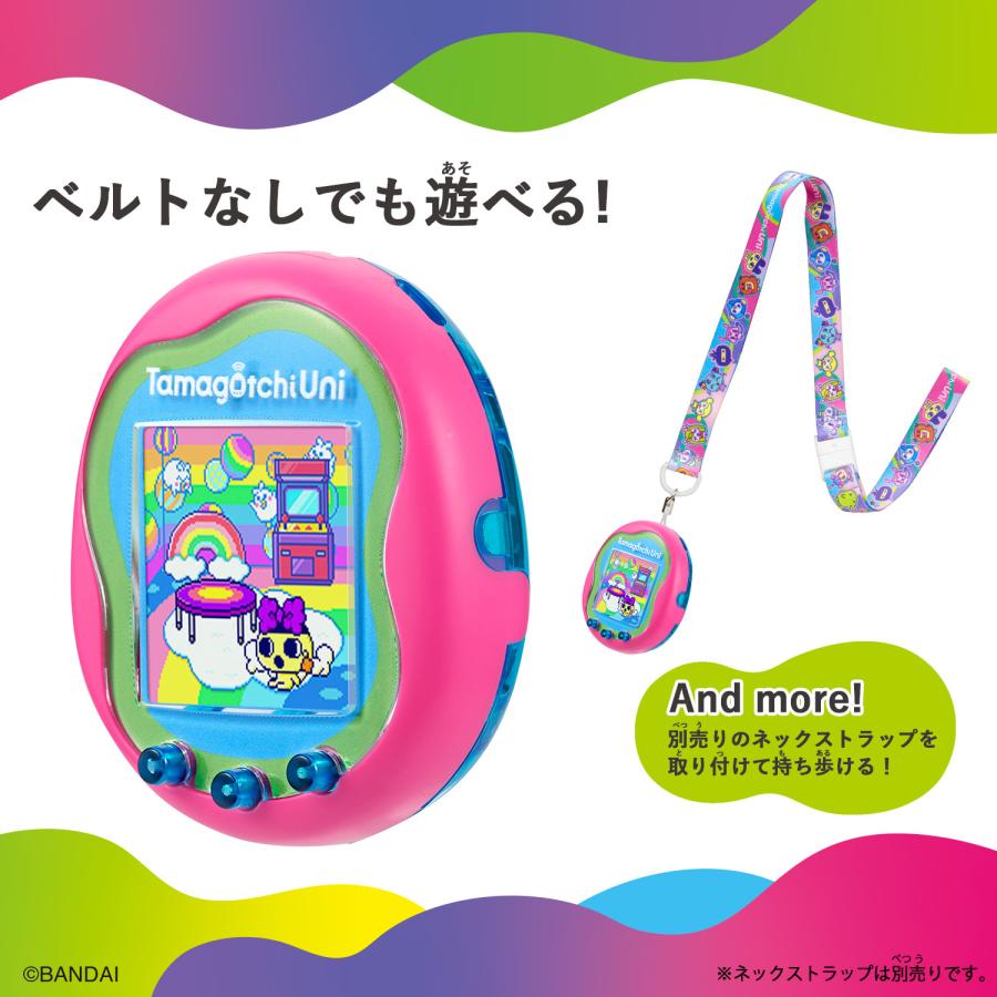 たまごっち Tamagotchi Uni Pink バンダイ ユニ ウニ ピンク Wi-Fi 
