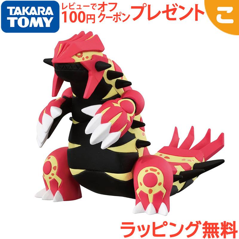 タカラトミー ポケットモンスター モンコレ ゲンシグラードン ポケモン