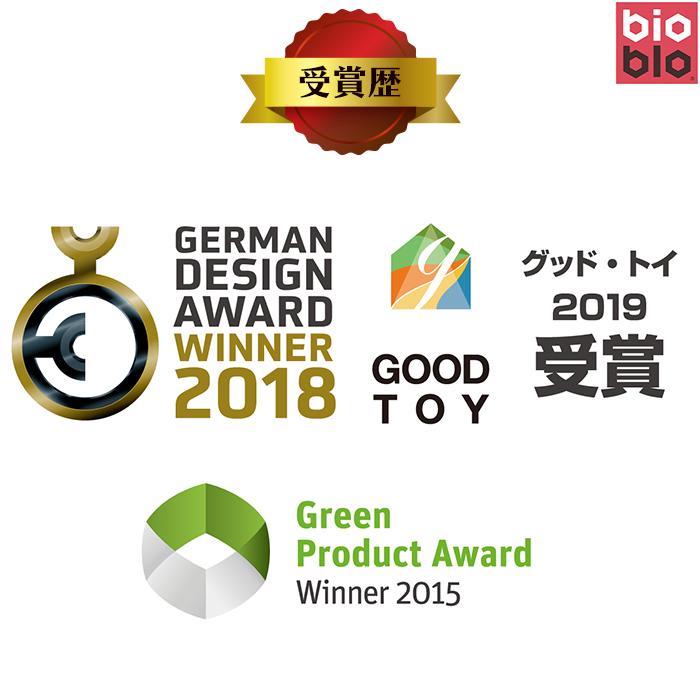 ビオブロ スイートホーム 洗える木製つみ木 40ピース GP ジーピー 積み木 木のおもちゃ 知育玩具｜kogumastore｜10