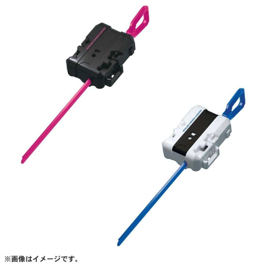 タカラトミー CX-04 バトルエントリーセットC ベイブレードX