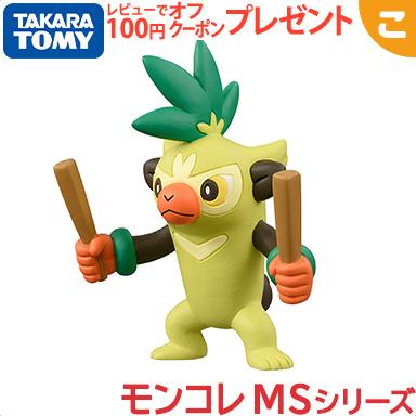 タカラトミー ポケットモンスター モンコレ Ms 32 バチンキー ポケモン フィギュア おもちゃ こども 子供 ギフト プレゼント こぐま Paypayモール店 通販 Paypayモール