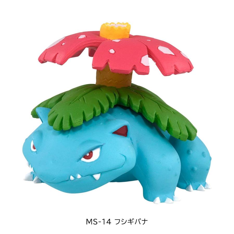 タカラトミー ポケットモンスター モンコレ MSシリーズ 7点セット B