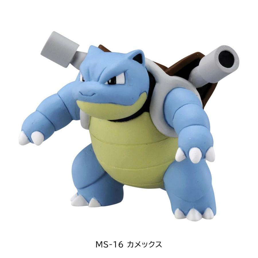 タカラトミー ポケットモンスター モンコレ MSシリーズ 7点セット B