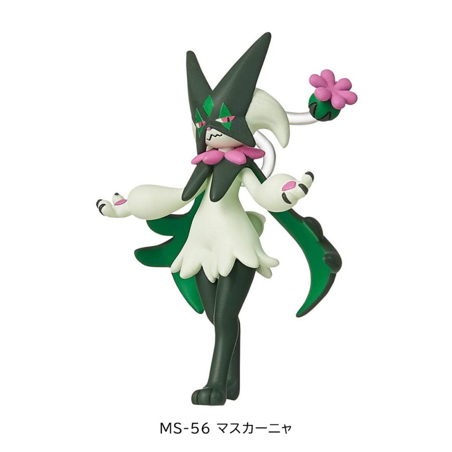 タカラトミー ポケットモンスター モンコレ MSシリーズ 7点セット B