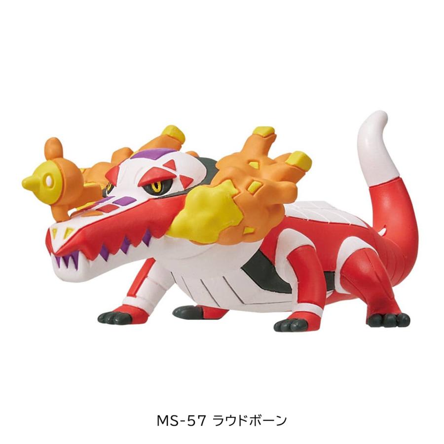 タカラトミー ポケットモンスター モンコレ MSシリーズ 7点セット B