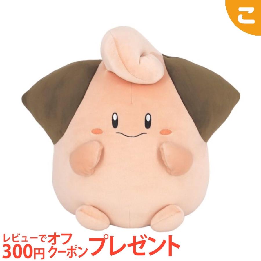 ポケモンぬいぐるみ 19点 644 ぬいぐるみ Pokémon fit ゼクロム ｜【公式】ポケモンセンター