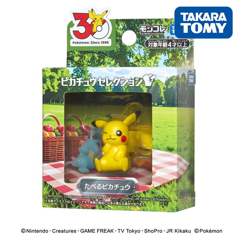 タカラトミー ポケットモンスター ポケモン30周年記念 モンコレ