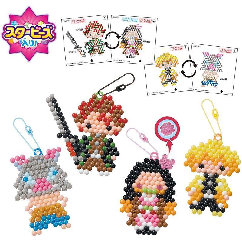 アクアビーズ 鬼滅の刃 キャラクターセット エポック社 きめつ 子供 こども ビーズ クラフト メイキングトイ ギフト プレゼント こぐま Paypayモール店 通販 Paypayモール