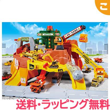 タカラトミー トミカ 岩がゴロゴロ ビッグ工事現場 くるま 車 乗り物