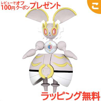 Yahoo ショッピング Paypayポイントがもらえる ネット通販