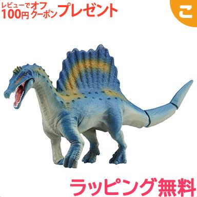 タカラトミー アニア AL−15 スピノサウルス おもちゃ こども 子供