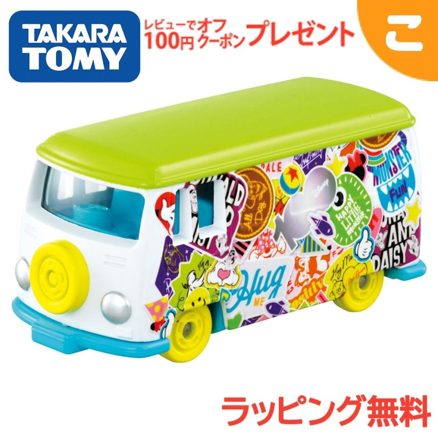 トミカディズニーミニカー100個セット 新品未開封 ミニカーショップ ケンボックス ディズニートミカ東京ディズニー