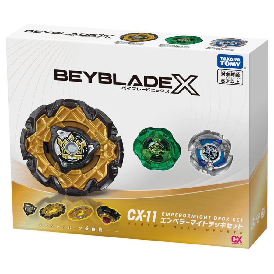 タカラトミー BEYBLADE X CX-11 エンペラーマイトデッキセット
