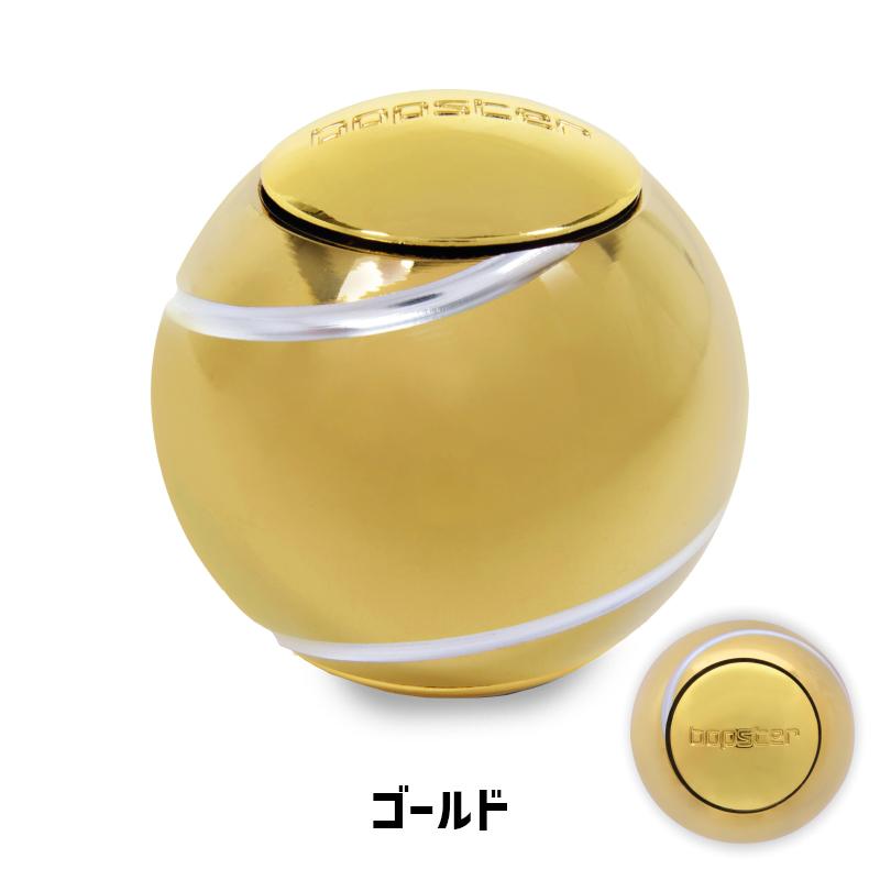 スピンボール スピナー bopster SPIN BALL SPINNER 石川玩具