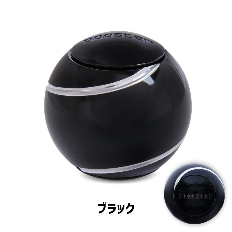 スピンボール スピナー bopster SPIN BALL SPINNER 石川玩具