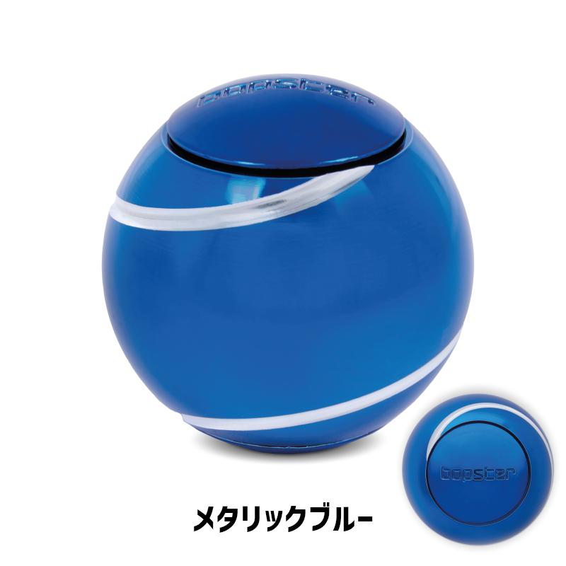 shin]ターボ スピナー ボールカップ ボールベース 回転台4つセット