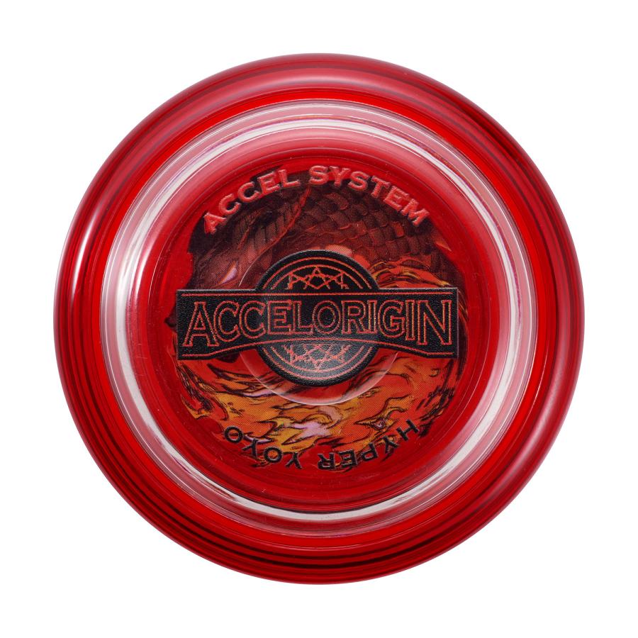 バンダイ ハイパーヨーヨーアクセル アクセルオリジン-ドラゴニック