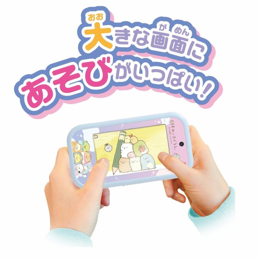 おもちゃ タカラトミー 大きな画面で世界が広がる すみっ 