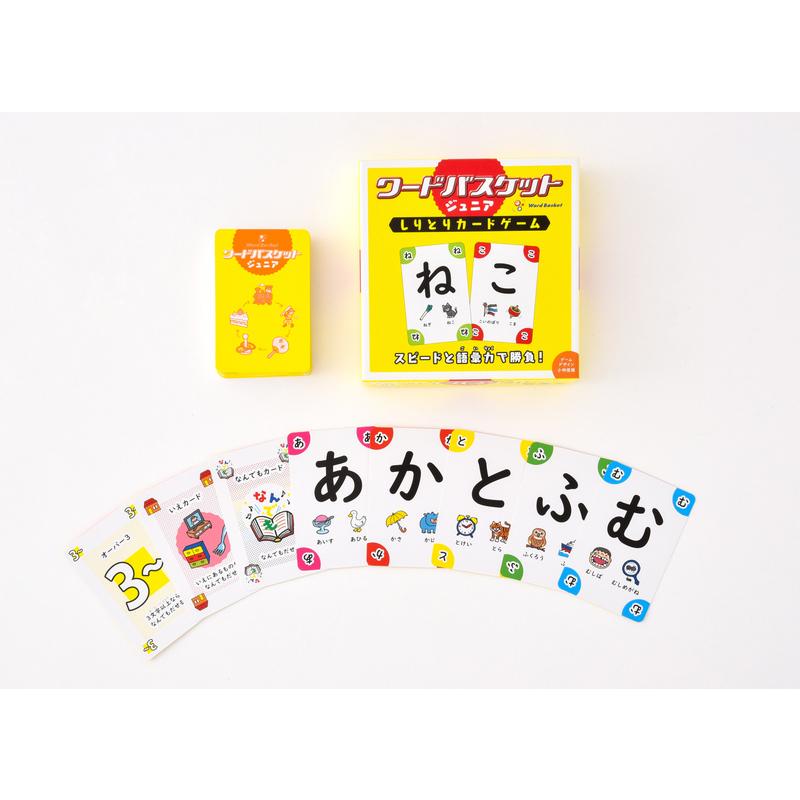 幻冬舎 ワードバスケット ジュニア カードゲーム ボードゲーム パーティーゲーム ファミリーゲーム コミュニケーション こぐま Paypayモール店 通販 Paypayモール