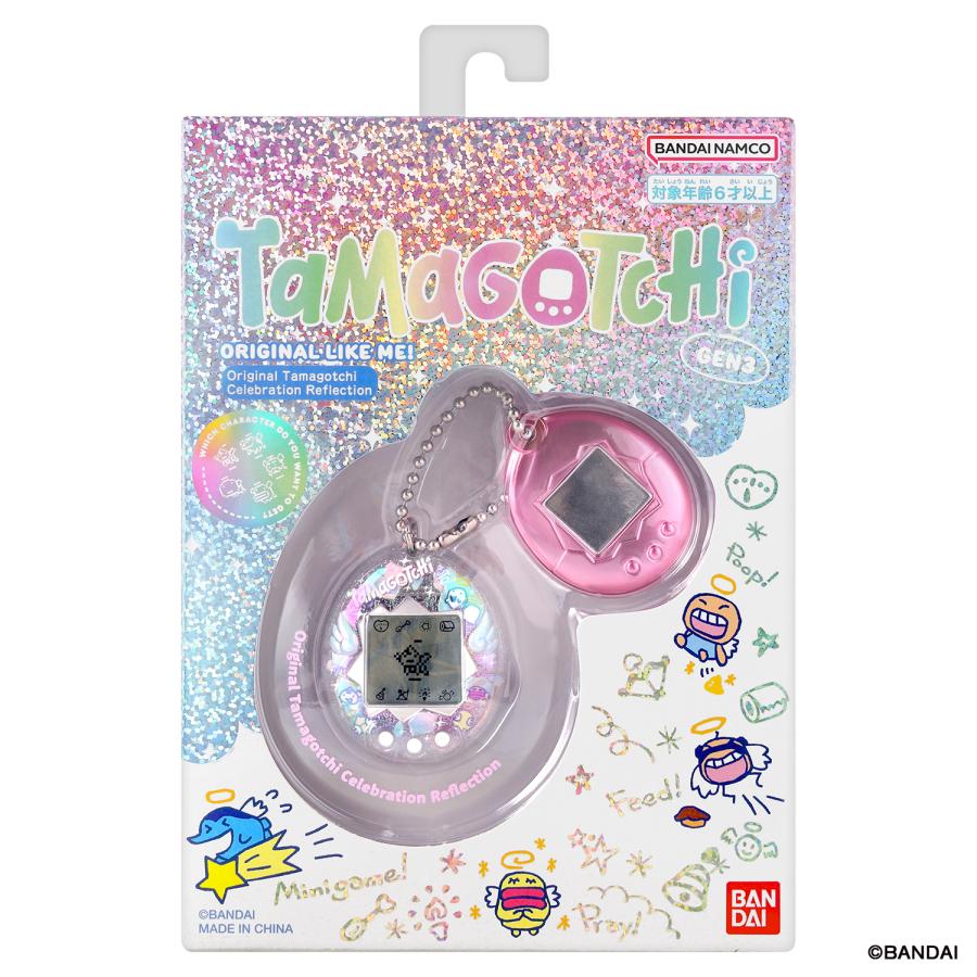 バンダイ たまごっち Original Tamagotchi Celebration Reflection