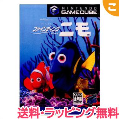 ファインディング ニモ ゲームキューブ Gc ソフト ゲームソフト にも ディズニー 任天堂 レアアイテム こぐま Paypayモール店 通販 Paypayモール