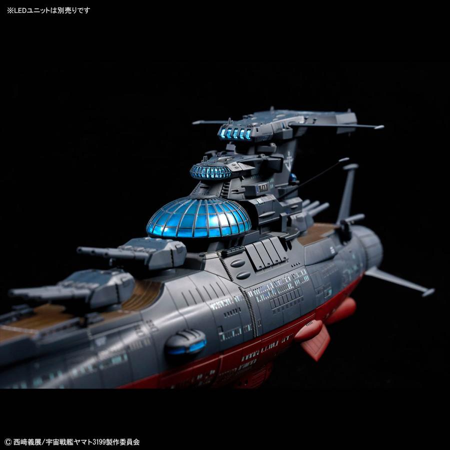 1 1000 波動実験艦 銀河 3199 バンダイ スピリッツ プラモデル 宇宙