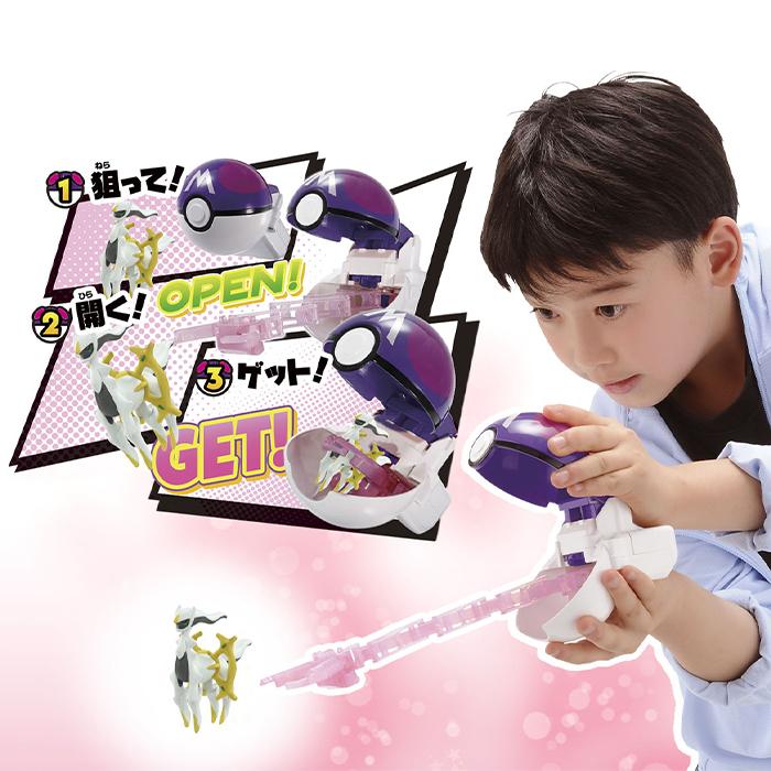 57 Off タカラトミー ポケットモンスター モンコレ ポケトルゼ アルセウス マスターボール ポケモン フィギュア おもちゃ こども 子供 ギフト プレゼント Heartlandgolfpark Com