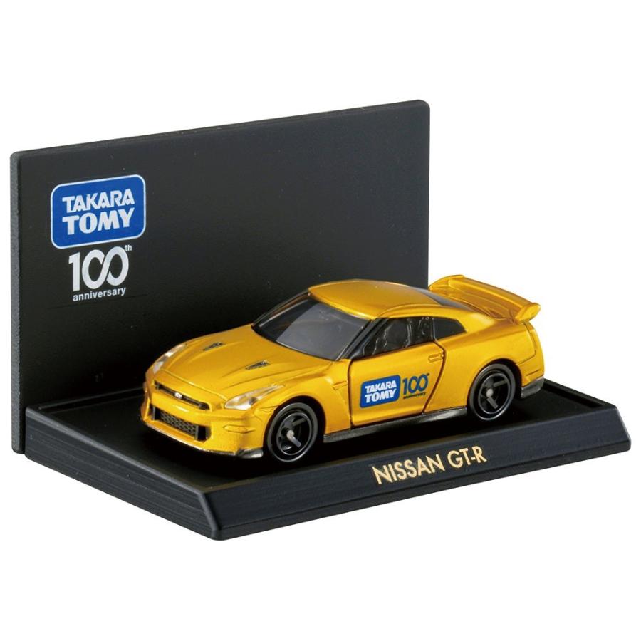 タカラトミー タカラトミー100周年記念 トミカセット こども 子供