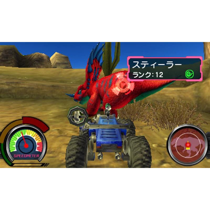 任天堂 カセキホリダー ムゲンギア 3ds ニンテンドー3ds ソフト ゲームソフト レアアイテム こぐま Paypayモール店 通販 Paypayモール