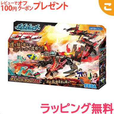 セガトイズ チェインレンサー チェインドラゴンdx Cr 12 チェインカー コース 車 連続高速変形 デラックス ナゾトキ レース おもちゃ ミニカー ミッション U こぐま ヤフー店 通販 Yahoo ショッピング