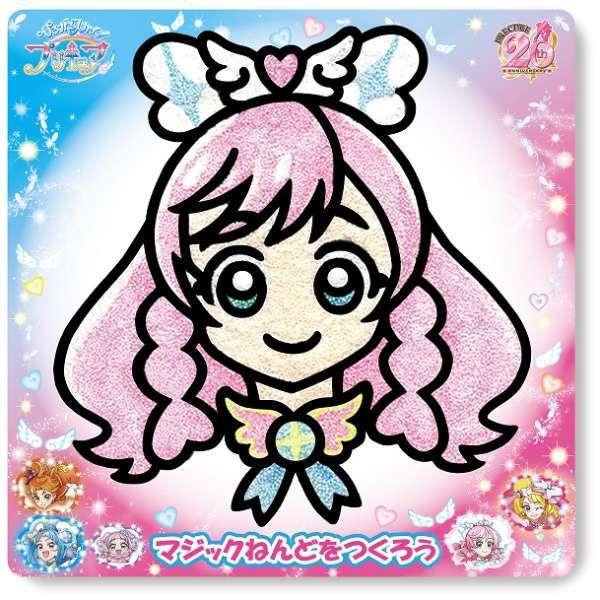 SALE/56%OFF】 ノブカンパニー マジックねんど すみっコパンきょうしつ とかげ すみっコぐらし 工作 ねんど 粘土 ぬりえ 塗り絵手作り メイキングトイ あす楽対応 \さらに5倍!/ノブカンパニー マジックねんど すみっコぐらし しろくま とかげ 工作 ねんど 粘土 ぬりえ 塗り絵手作り メイキングトイ あす楽対応