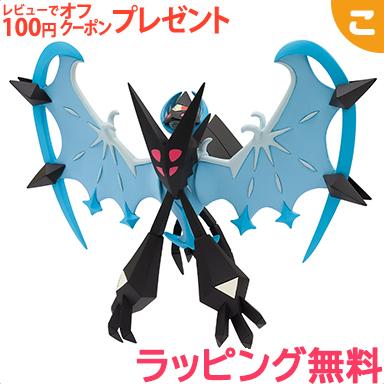 タカラトミー ポケットモンスター モンコレ ML-17 ネクロズマ あかつき