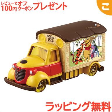 タカラトミー トミカ ディズニーモータース グッディキャリー くまのプーさん ミニカー コレクション ディズニー ミッキー U4253 こぐま ヤフー店 通販 Yahoo ショッピング
