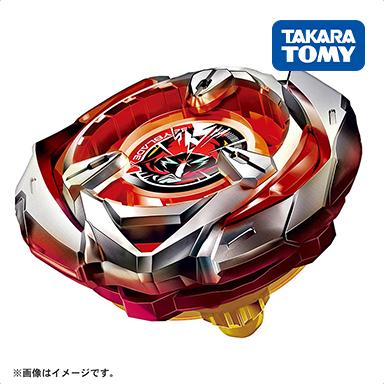 タカラトミー ベイブレード BEYBLADE X BX-05 ブースター ウィザードアロー 4-80B ベイブレードX ベイブレードエックス おもちゃ  コマ こま回し こども 子供 : u899217 : こぐま ヤフー店 - 通販 - Yahoo!ショッピング