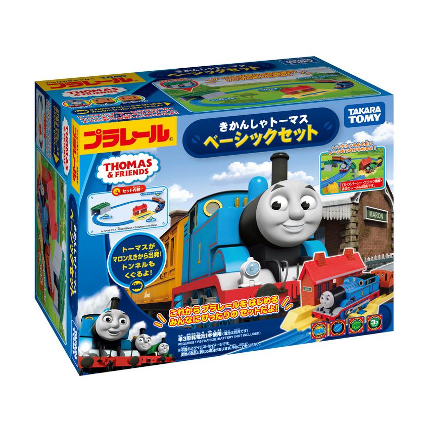 タカラトミー プラレール きかんしゃトーマス ベーシックセット トーマス 貨車 機関車 電車 でんしゃ おもちゃ 男の子 ギフト プレゼント|こぐま |01