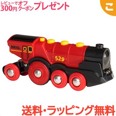 Brio ブリオ マイティーアクション機関車 電車 でんしゃ 乗り物 木製 レール おもちゃ 知育玩具 子供 こども ギフト プレゼント U こぐま ヤフー店 通販 Yahoo ショッピング