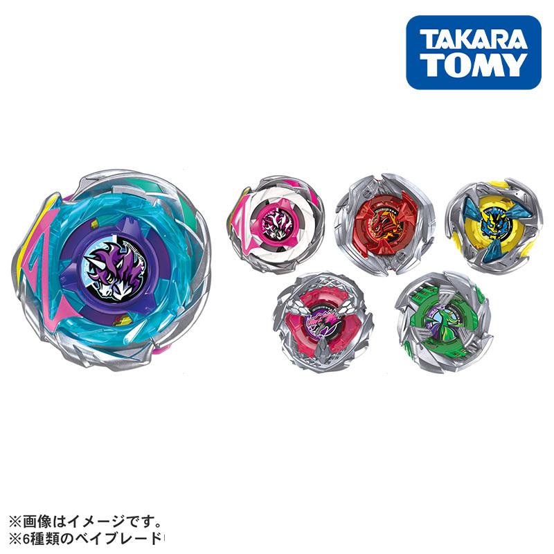 タカラトミー BEYBLADE X CX-17 ランダムブースター Vol.10