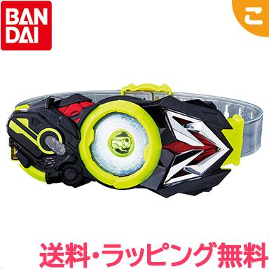 仮面ライダーゼロワン SUPER BEST 変身ベルト DX飛電ゼロワン バンダイ