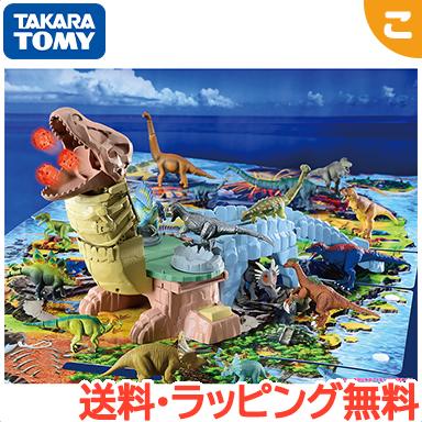 タカラトミー アニア 合体 恐竜探検島 おもちゃ こども 子供 男の子 恐竜 ギフト プレゼント U こぐま ヤフー店 通販 Yahoo ショッピング