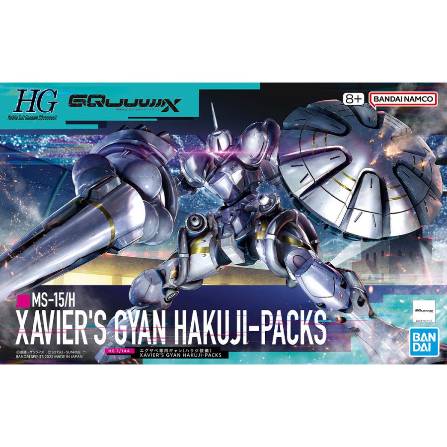 HG ギャン guuuuuux ジークアクス ハクジ装備 ガンダム ガンプラ HG 1 144 『機動戦士Gundam GQuuuuuuX』 エグザベ専用ギャン ハクジ