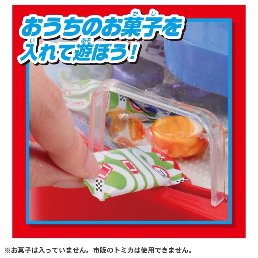 タカラトミー トミカ クレーンゲーム くるま 車 乗り物 おもちゃ ゲーム 男の子 ギフト プレゼントの画像