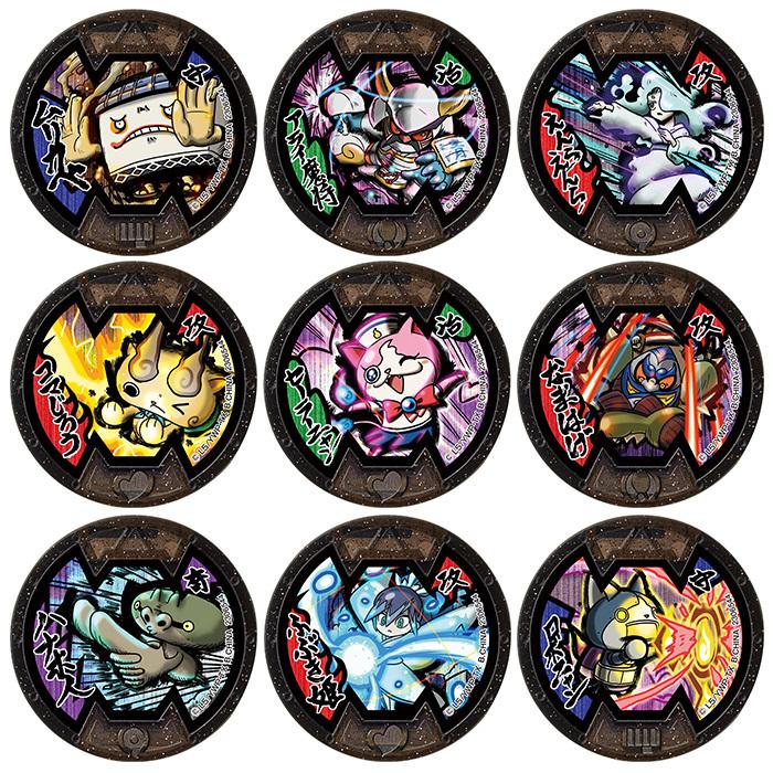 妖怪ウォッチ2&3 6本セット BANDAI（バンダイ） ビニールファクトリーNEO 別売り 妖怪ウォッチ