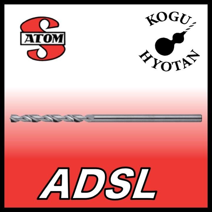 【定形外可】 ATOM ADSL-0335 ソリッド セミロングドリル ストレートシャンク φ3.35｜kogunohyotan