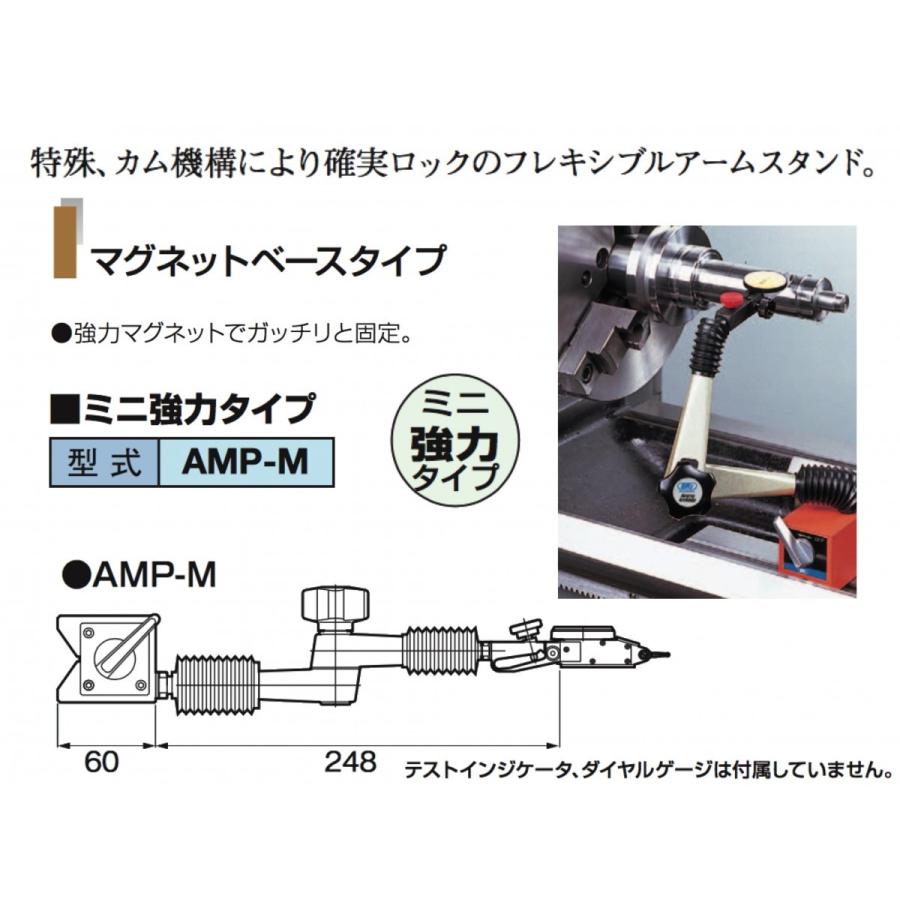 正規品スーパーSALE×店内全品キャンペーン 大昭和精機:アキュー