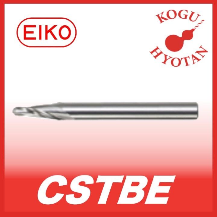 で鹿角の業者を指名停止 栄工舎 CSTBE 6x3° 超硬ソリッド