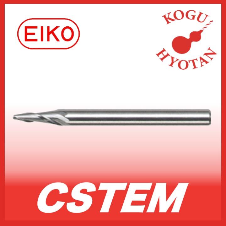 栄工舎 CSTEM 5x2° 超硬ソリッドテーパーエンドミル（ミディアム） 超微粒子