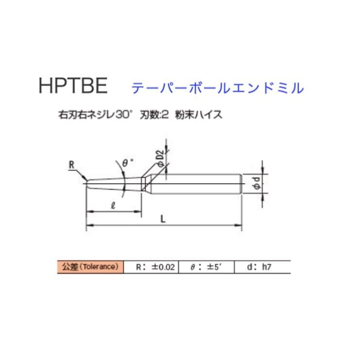 □ 高性能油圧シリンダ [法人