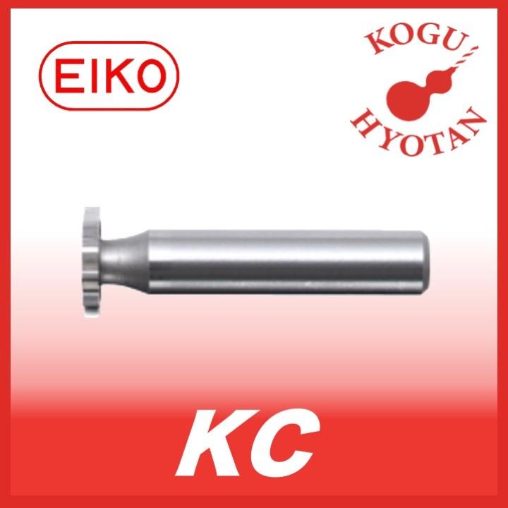 栄工舎 KC 24x0.5 キーシートカッター SKH51