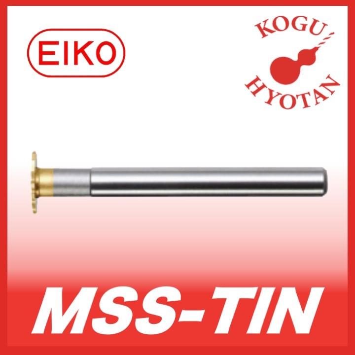 栄工舎 MSS-TiN 45x1.4 柄付メタルソー 粉末ハイス