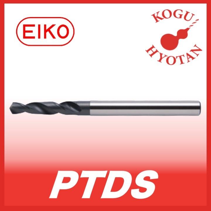 【送料無料】 栄工舎 PTDS 1/8 管用ドリル ストレートシャンク SKH56